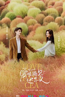 欧美艳星anissakate高清-查看前的注意事项
