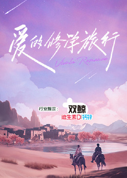 大宅门结局香秀去哪了-香秀成为白景琦正房太太后