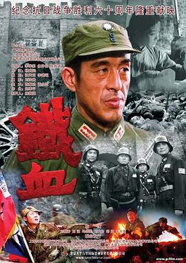 少年大钦差小说-相关内容整理