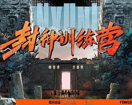 上位 qvod-查看前的注意事项