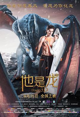 久久国产精品高清HD片-信息核验与说明