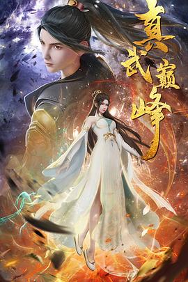 肉蒲团免费光影-免费光影资源风险高