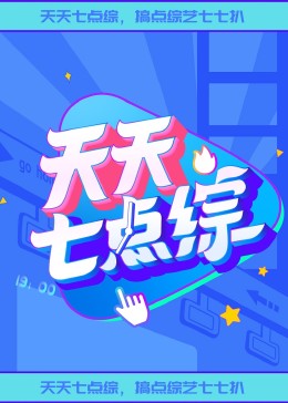 探索次处破女免费栏目-警惕虚假低俗栏目页面的常见陷阱