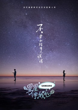 秋霜作品在线文章-哪里可以看全