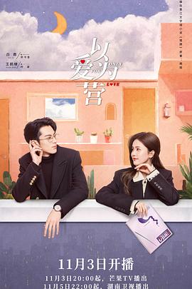 双腿库页吮花蒂-避免误入不良内容