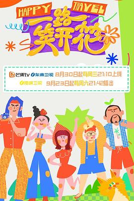 断奶剧情分集介绍-断奶》每集剧情脉络梳理