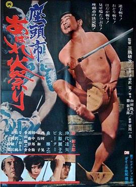 十二寡妇肉床艳史完整版-常见问题说明