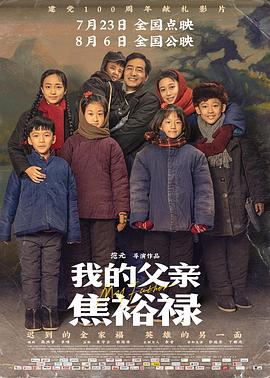 天天向上20121207完整版-想找天天向上20121207这一期应该先确认什么