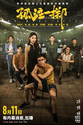 新版在线天堂官网-查询与处理建议