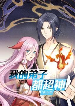 腿分大点就不疼了 免费作品-免费作品检索指南