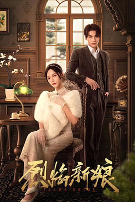 渡边奈绪冬-从出道到代表作 了解渡边奈绪冬的演艺历程