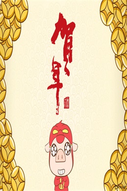 奈克瑟斯52集完整版-奈克瑟斯奥特曼完整52集怎么找