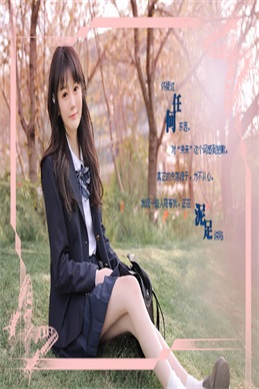 卑劣的交易剧情完整版-三招识别真假资源
