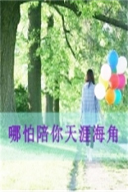 伦理光影 百度影音-信息核验与说明