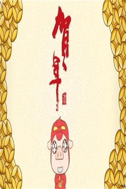 亚洲阳光片段图志夜悦动笔记室噜噜噜网站2258KK-信息核验与说明
