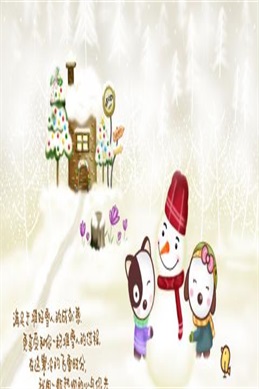 雷政富文章-雷政富事件始末与案件回顾