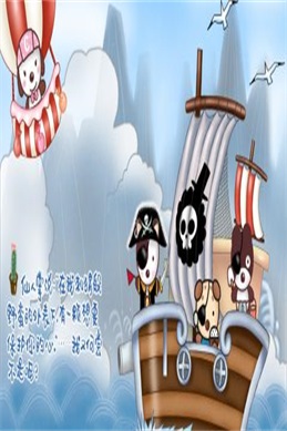 情热传说x-潜行与神依的秘密